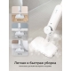 Технопапа · Паровая швабра пароочиститель BQ SM2000 White / 1400 Вт / 3 режима