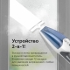 Технопапа · Паровая швабра пароочиститель BQ SM2009 White-blue / 1400 Вт / 12 насадок