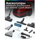 Технопапа · Моющий пылесос Bosch BWD421PET, сухая и влажная уборка, аквафильтр