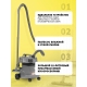 Технопапа · Строительный пылесос KARCHER NT 22/1 Ap L EU (1.378-600.0) (Grey)