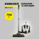 Технопапа · Пылесос KARCHER VC 3 Floor, белый/черный