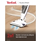 Технопапа · Пылесос паровой Tefal VP7751WH
