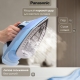Технопапа · Паровой утюг Panasonic NI-DTC565ATW