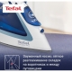Технопапа · Утюг Tefal Easygliss FV5736E0, мощность 2400 Вт, вертикальное отпаривание