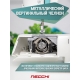 Технопапа · Швейная машина Necchi 2517, 17 операций , петля полуавтомат, вертикальный челнок