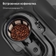 Технопапа · Капельная кофеварка со встроенной кофемолкой BQ CM7002 Черно-серебристая / 800 Вт / 1.25л