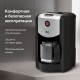 Технопапа · Капельная кофеварка со встроенной кофемолкой BQ CM1009 Черно-серебристая / 700 Вт / 625мл