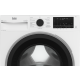 Технопапа · Узкая стиральная машина Beko B3WFR572WB, 7 кг, 1200 об./мин, инверторный мотор, 15 программ, белый
