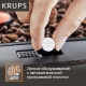 Технопапа · Кофемашина Krups EA870810 Intuition Essential