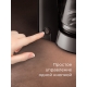 Технопапа · Кофеварка капельная REDMOND CM700, капля-стоп, автоподогрев, 1,2 л, черная, 900Вт