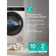 Технопапа · Сушильная машина Gorenje DPNA82WIFI/C белый корпус, черный люк, максимальная загрузка 8 кг, электронное управление