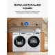 Технопапа · Сушильная машина для белья Samsung DV90T5240AW/LP, до 9 кг, с интеллектуальной сушкой и реверсивной дверцей