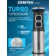 Технопапа · Блендер Centek CT-1313, 15 в 1, мощность 1500 Вт, LED-индикатор, чёрный