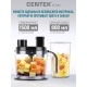 Технопапа · Блендер CENTEK CT-1314/1500Вт/шинковка 1.5л/блендер погружной/чоппер 1.5 л/венчик/насадка для пюре/800 мл. стакан