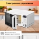 Технопапа · Микроволновая печь BBK 20MWS-720T/W белый, объем 20 л, мощность 700 Вт