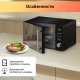 Технопапа · Микроволновая печь BBK 20MWS-722T/B-M черный, объем 20 л, мощность 700 Вт