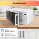 Технопапа · Микроволновая печь BBK 20MWS-805S/W белый, объем 20 л, мощность 800 Вт, автоменю, блокировка панели управления