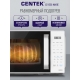 Технопапа · Микроволновая печь CENTEK CT-1551 White: 700Вт, 20л, 10 режимов, функция памяти, таймер, микроволновка, СВЧ печь
