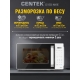 Технопапа · Микроволновая печь CENTEK CT-1551 White: 700Вт, 20л, 10 режимов, функция памяти, таймер, микроволновка, СВЧ печь