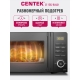Технопапа · Микроволновая печь CENTEK CT-1562 (Черный) 700W, 20л, LED дисплей, 11 уровней мощности, таймер, подсветка