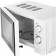 Технопапа · Микроволновая печь GALANZ MOS-2009MW, белый