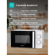 Технопапа · Микроволновая печь (СВЧ) Gorenje MO20E1WH белый, мощность 800Вт, объем 20л, механическое управление