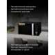 Технопапа · Микроволновая печь Hyundai HYM-D3001, черный