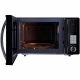 Технопапа · Микроволновая печь Hyundai HYM-D3010 черный