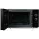 Технопапа · Микроволновая печь HYUNDAI HYM-D3032, объем 20 л, мощность 700 Вт, черный