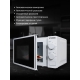Технопапа · Микроволновая Печь Hyundai HYM-M2003 20л. 700Вт белый