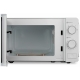 Технопапа · Микроволновая печь - СВЧ Hyundai HYM-M2009 20 л. 700 Вт, белый