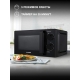 Технопапа · Микроволновая печь (СВЧ) Hyundai HYM-M2039 черный, мощность 700Вт, объем 20л, механическое управление