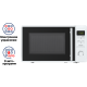 Технопапа · Микроволновка MAUNFELD MFSMO.20.7TWH, отдельностоящая, с режимом разморозки, 20 литров