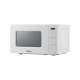 Технопапа · Микроволновая Печь Midea EM720C2PR-W 20л. 700Вт белый