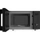 Технопапа · Микроволновая печь Rondell RDE-MW235 объем 23л. мощность 800Вт черный, 8 программ, 5 режимов мощности