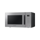 Технопапа · Микроволновая печь Samsung MS23T5018AG/BW, 800Вт, 23л, серый