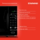 Технопапа · Микроволновая Печь Starwind SMW4420 20л. 700Вт черный