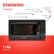 Технопапа · Микроволновая печь Starwind SMW5020, черный