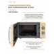 Технопапа · Микроволновая печь VEKTA MS720GBC