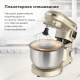 Технопапа · Планетарный миксер BQ MX640 Золотистый / Функция нагрева чаши / Мощность 1600 Вт / 6 скоростей