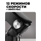Технопапа · Планетарный миксер Centek CT-1152, черный /1300Вт / 3,5л / 12 скоростей