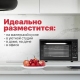 Технопапа · KRAFT KF-MO 3200 BL Мини-печь черный