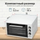 Технопапа · Мини-печь Kraft KF-MO 3800 W, белый
