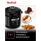 Технопапа · Мультиварка скороварка Tefal Home Chef Smart Multicooker CY601832, с чашей 6 л, LED-дисплеем, антипригарным покрытием