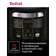 Технопапа · Мультиварка скороварка Tefal Home Chef Smart Multicooker CY601832, с чашей 6 л, LED-дисплеем, антипригарным покрытием