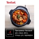 Технопапа · Мультиварка скороварка Tefal Home Chef Smart Multicooker CY601832, с чашей 6 л, LED-дисплеем, антипригарным покрытием