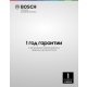 Технопапа · Мясорубка Bosch ProPower MFW66020 1800Вт белый/серый MFW66020 .