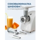 Технопапа · Мясорубка электрическая Аксион М32.04, шнековая соковыжималка, белая, 1500 Вт