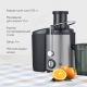 Технопапа · Соковыжималка электрическая BQ J1000 Steel-black / 900 Вт / 2 скорости