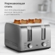Технопапа · Тостер BQ T2001 Серебристый / Мощность 1500 Вт / 7 режимов / Корпус из нержавеющей стали